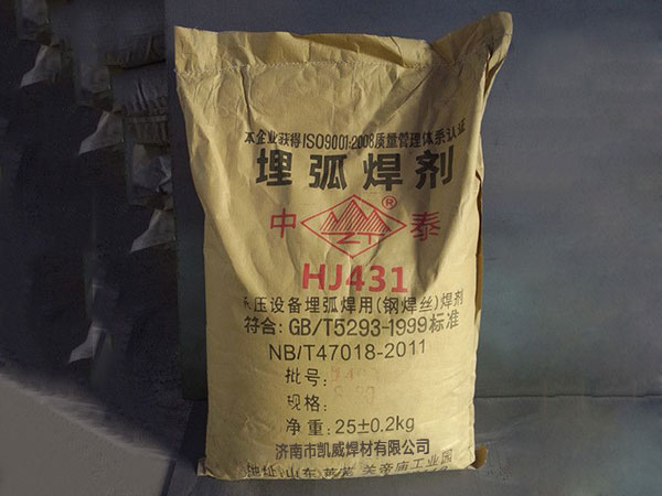 您對焊劑有多少了解?